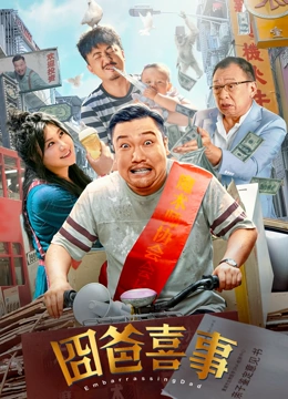 亚洲国产精品久久久久婷婷老年